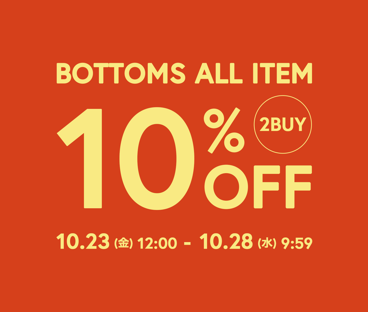2BUY 10%OFF