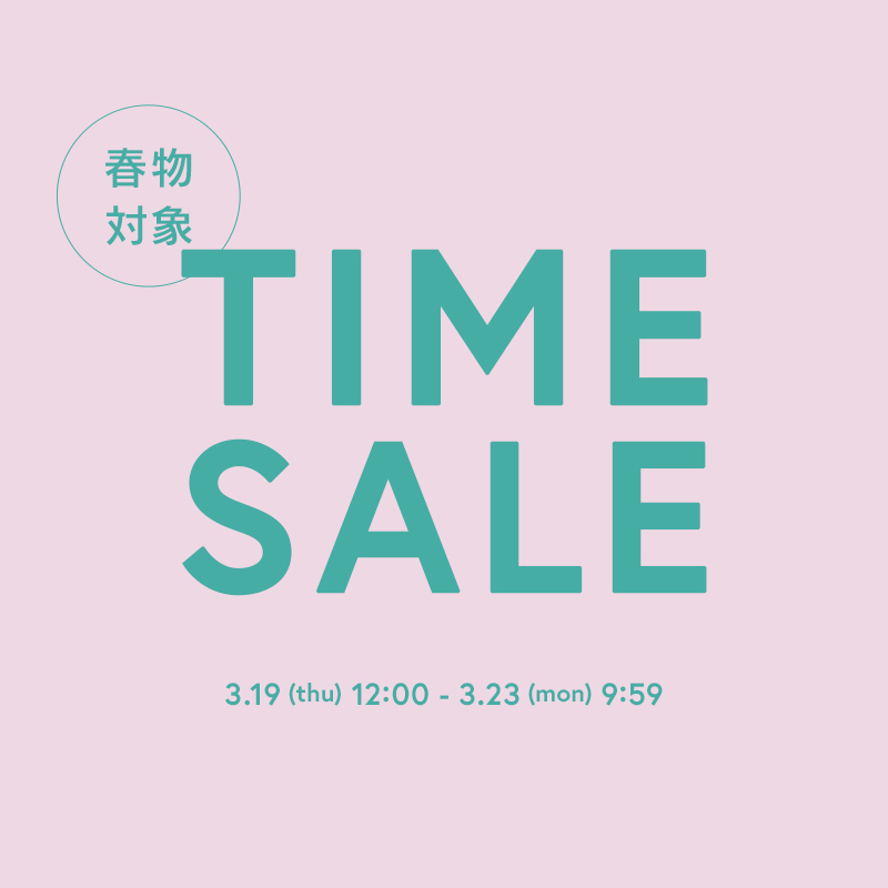 TIMESALE