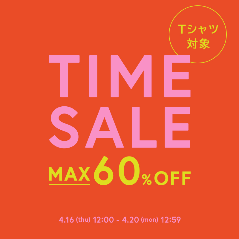 スウィムウェア