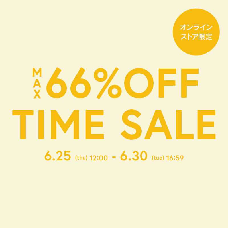 TIME SALE
