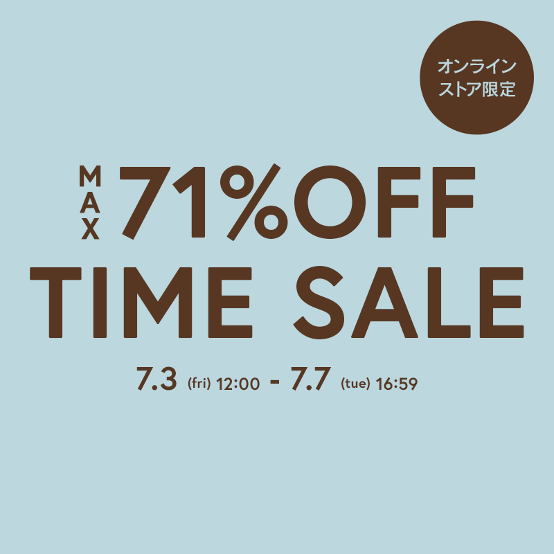 SALE