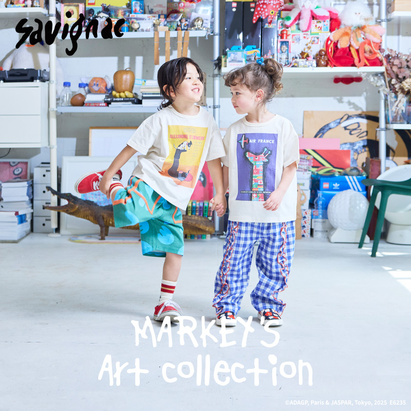 レイモン・サヴィニャック