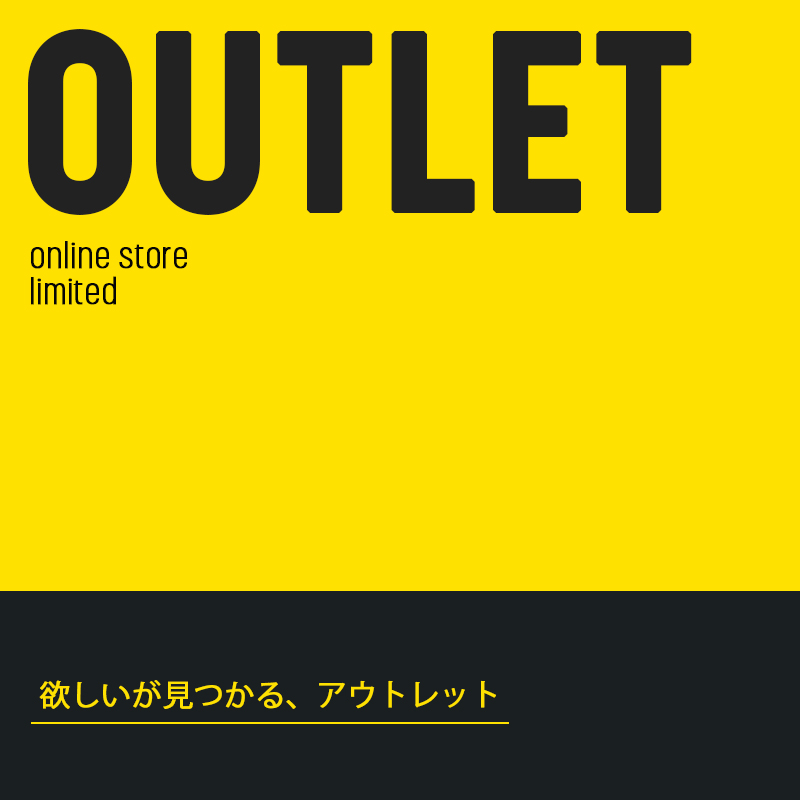 OUTLET
