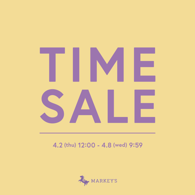 タイムセール