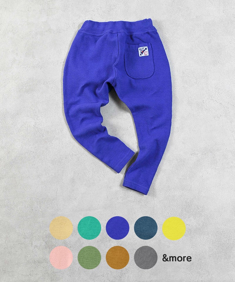 ストレッチサルエルパンツ ｜ ボトムス ｜ 子供服のセレクトショップ