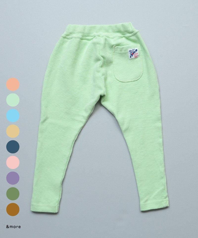 ストレッチサルエルパンツ（130-140cm） ｜ ボトムス ｜ 子供服の