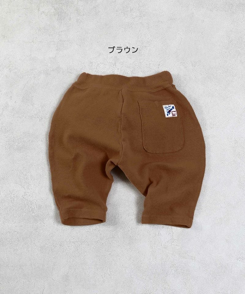 ストレッチサルエルハーフパンツ ｜ ボトムス ｜ 子供服のセレクト