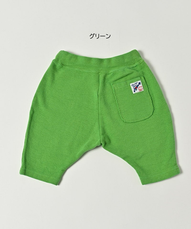 ストレッチサルエルハーフパンツ ｜ ボトムス ｜ 子供服のセレクト
