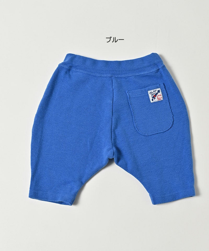 ストレッチサルエルハーフパンツ ｜ ボトムス ｜ 子供服のセレクト