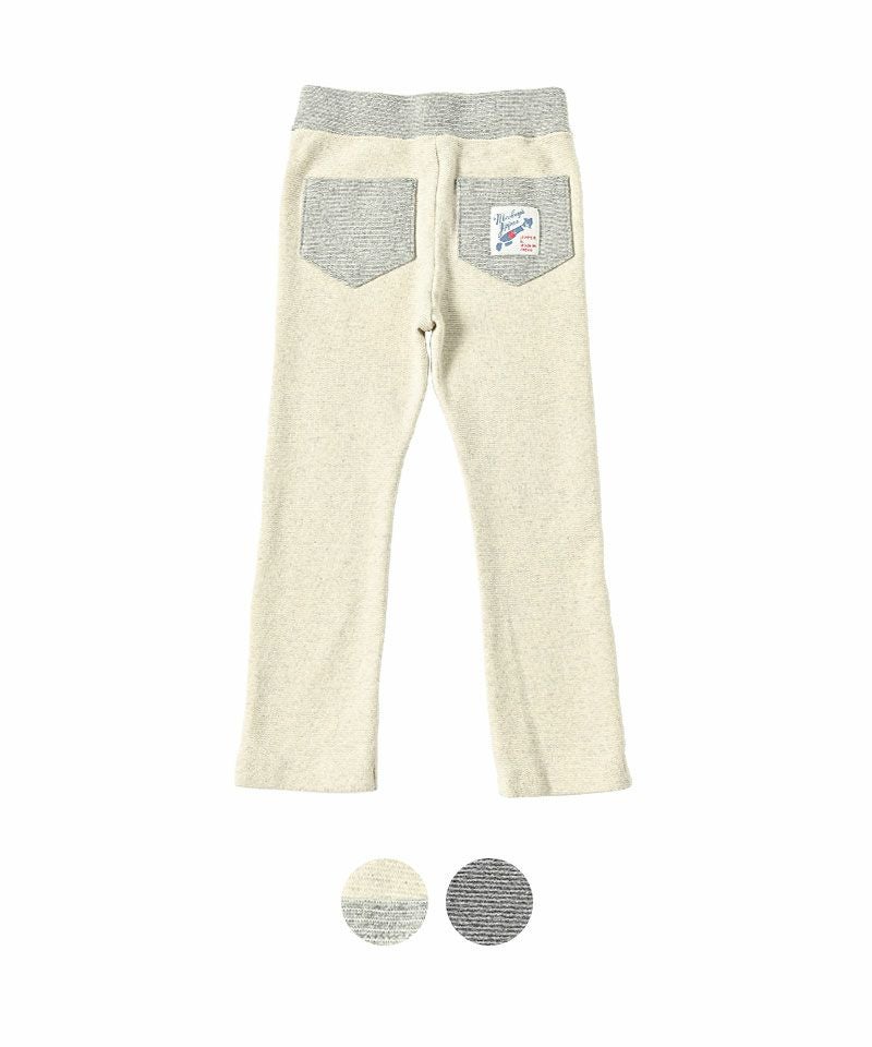 ストレッチパンツ 【杢カラー】 ｜ ボトムス ｜ 子供服のセレクト