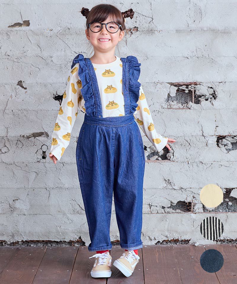 COTTON from U.S.A デニム3WAYフリルサロペット ｜ ボトムス ｜ 子供服