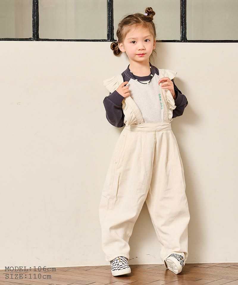 COTTON from U.S.A デニム3WAYフリルサロペット ｜ ボトムス ｜ 子供服
