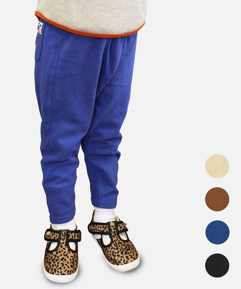 スウェットサルエルパンツ ｜ ボトムス ｜ 子供服のセレクトショップ