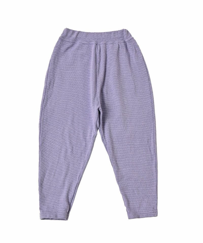 ウルトラストレッチサルエルパンツ | ボトムス | 子供服のセレクト ウルトラストレッチサルエルパンツ | ボトムス | 子供服のセレクト