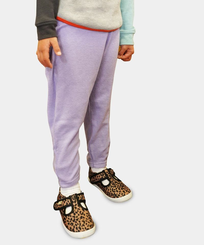 ウルトラストレッチサルエルパンツ ｜ ボトムス ｜ 子供服のセレクト