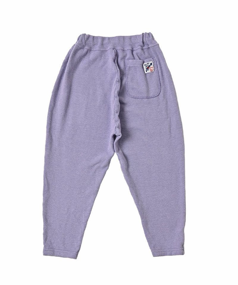 ウルトラストレッチサルエルパンツ ｜ ボトムス ｜ 子供服のセレクト