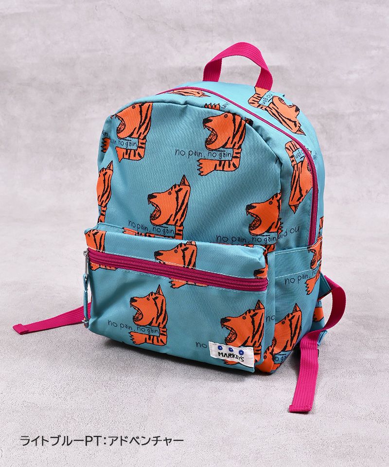 総柄リュックサック ｜ ファッション雑貨 ｜ 子供服のセレクトショップ