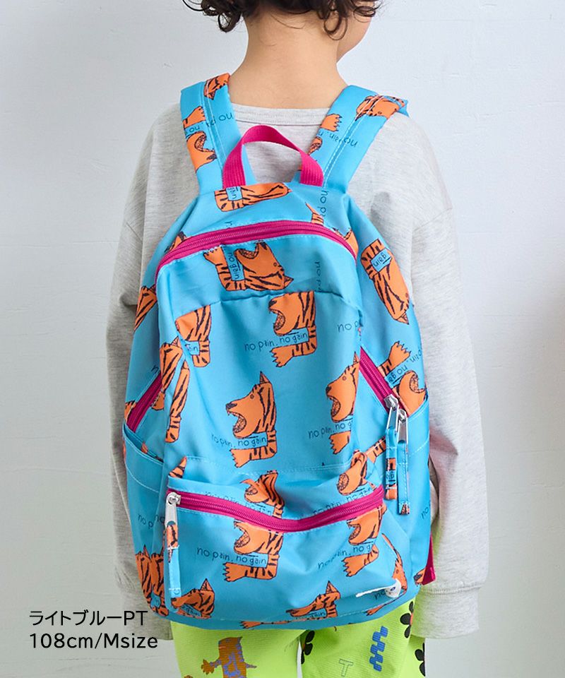 総柄リュックサック ｜ ファッション雑貨 ｜ 子供服のセレクトショップ