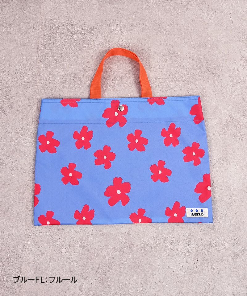 総柄レッスンバッグ ｜ ファッション雑貨 ｜ 子供服のセレクトショップ