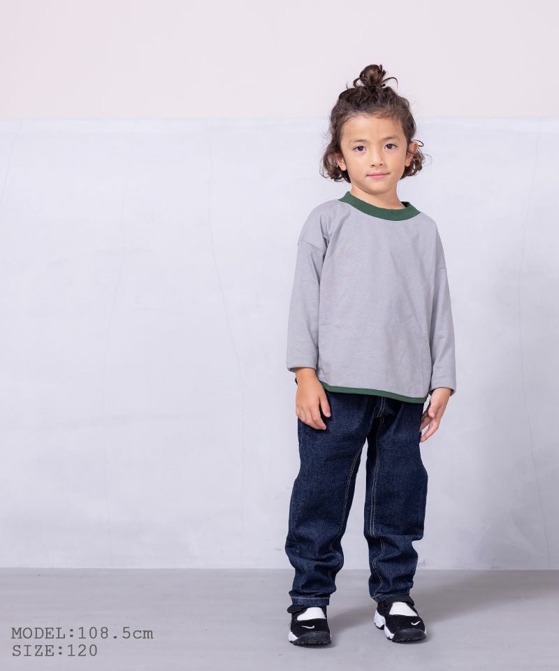 デニムマチツキテーパードパンツ ｜ ボトムス ｜ 子供服のセレクト