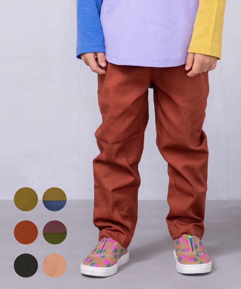 ツイルタックロングパンツ ｜ ボトムス ｜ 子供服のセレクトショップ
