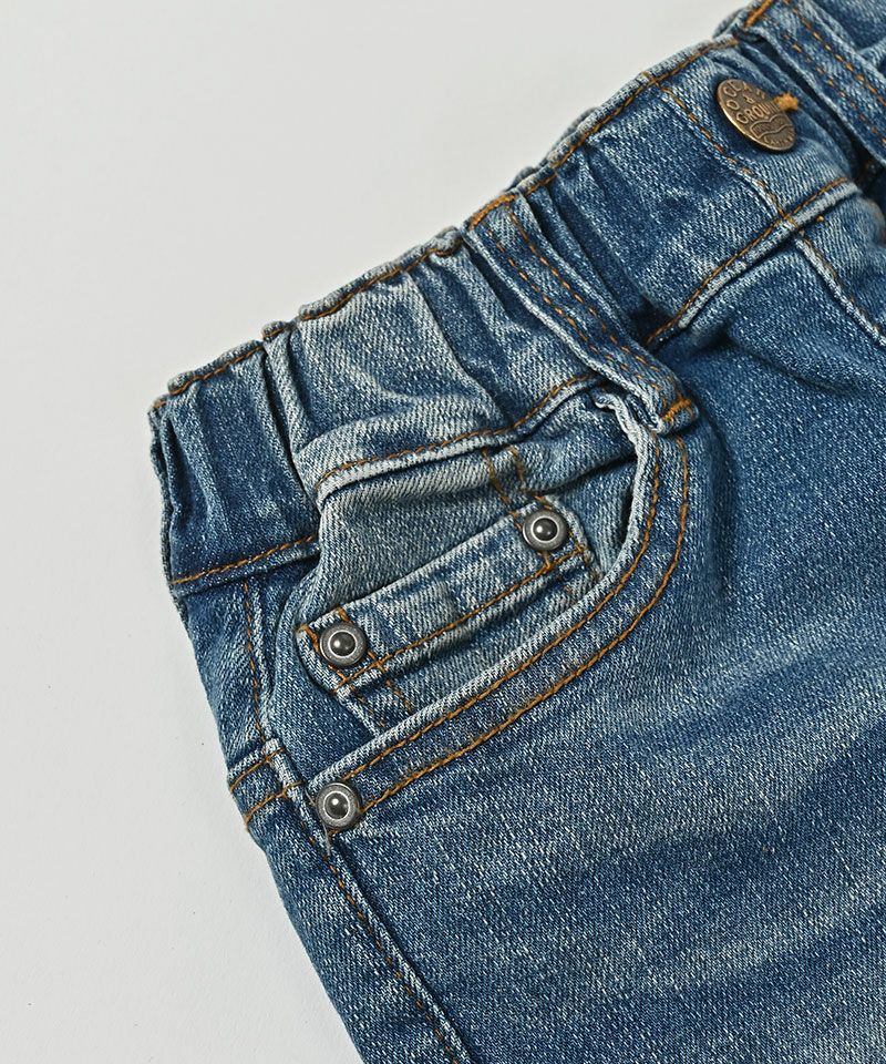 デニムテーパードパンツ ｜ ボトムス ｜ 子供服のセレクトショップ