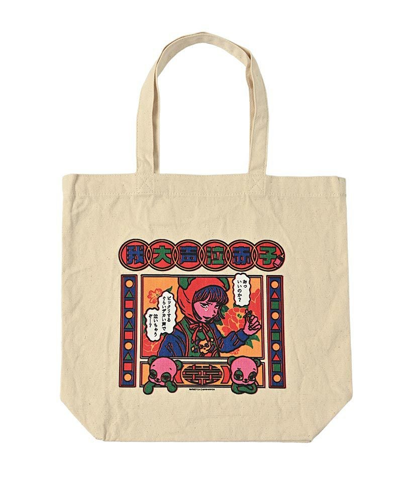 原田ちあき トートバック ｜ ファッション雑貨 ｜ 子供服のセレクト