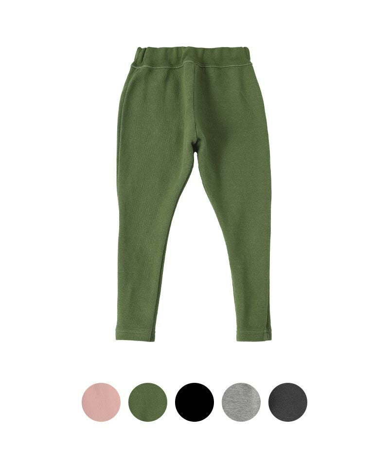 ダンボールニットサルエルパンツ ｜ ボトムス ｜ 子供服のセレクト