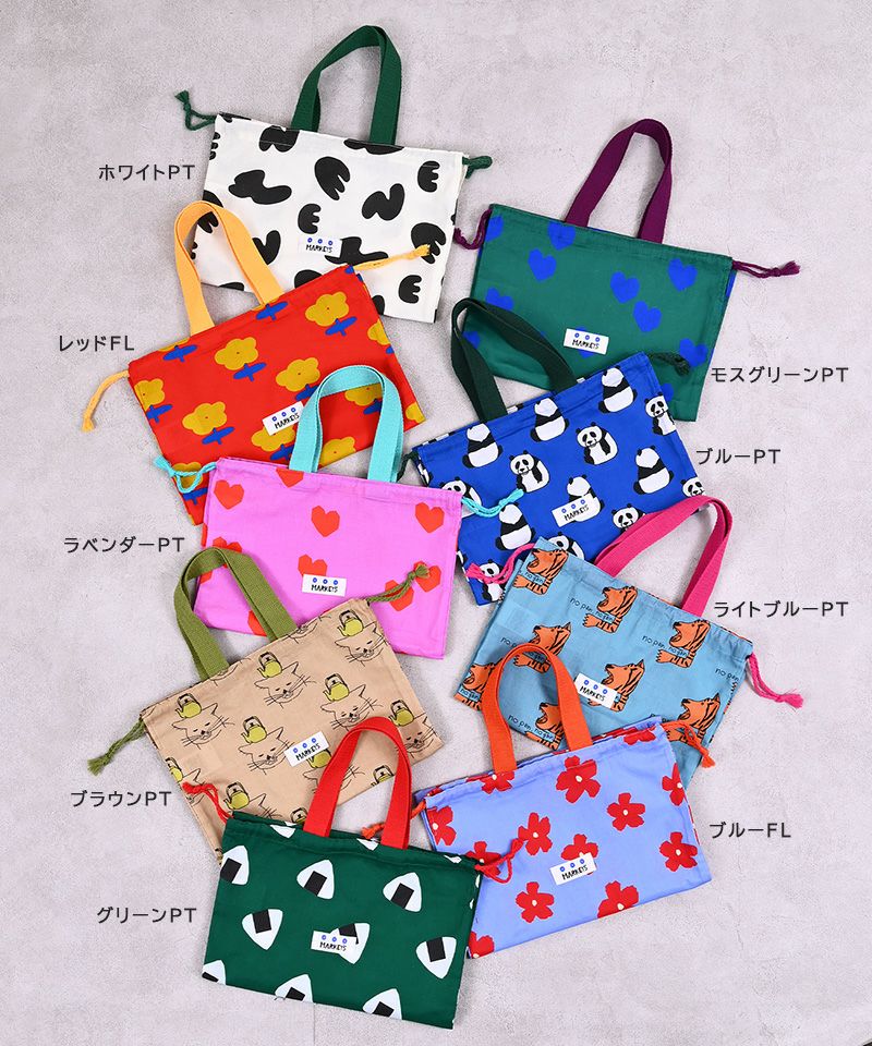 総柄巾着 L ｜ ファッション雑貨 ｜ 子供服のセレクトショップ