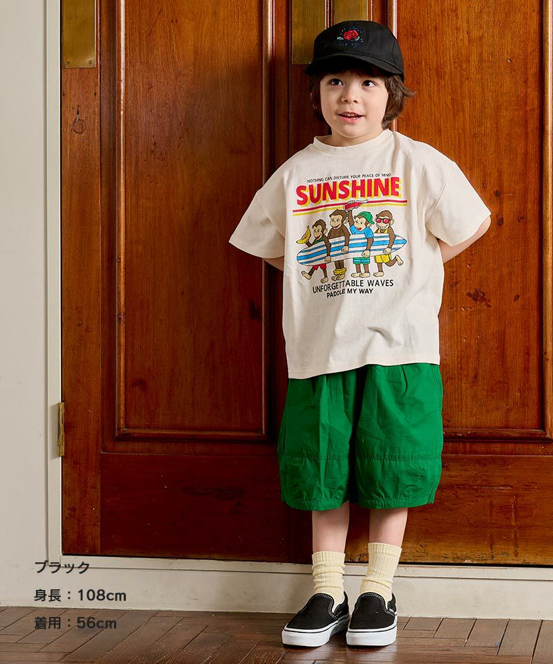 フロント刺繍ツイルキャップ ｜ ファッション雑貨 ｜ 子供服のセレクト