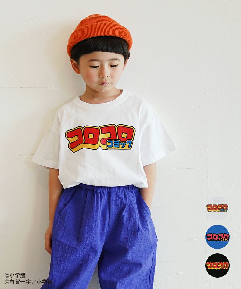 コロコロコミック Tシャツ ｜ トップス ｜ 子供服のセレクトショップ
