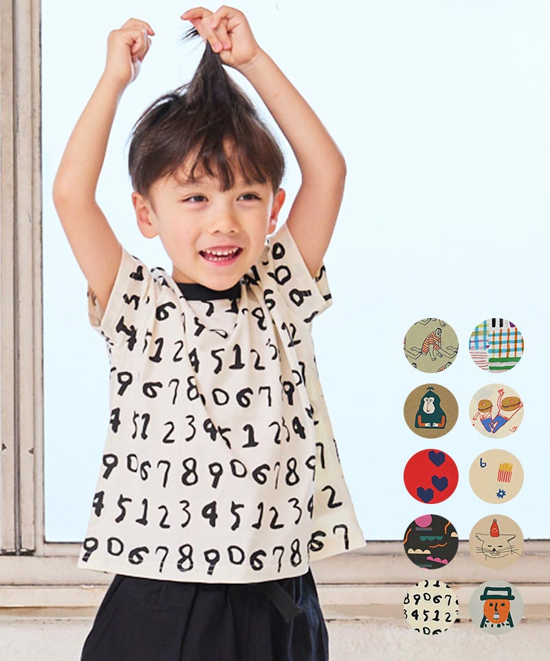 TIME SALE】ソウガラワイドTシャツ ｜ トップス ｜ 子供服のセレクト