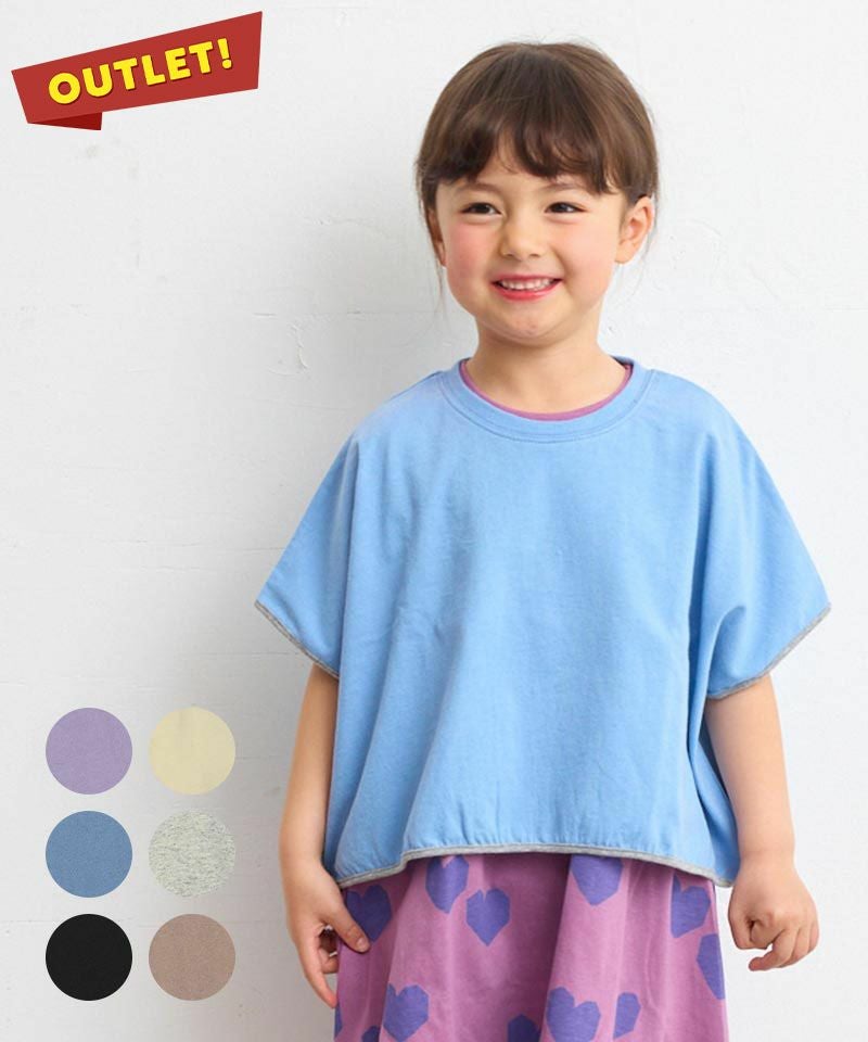 OUTLET】ムジショートタケTシャツ ｜ トップス ｜ 子供服のセレクト