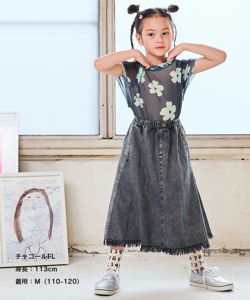 TIME SALE】シアーハンソデトップス ｜ トップス ｜ 子供服のセレクト