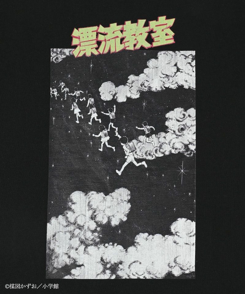 楳図かずお 漂流教室 Tシャツ ｜ トップス ｜ 子供服のセレクト