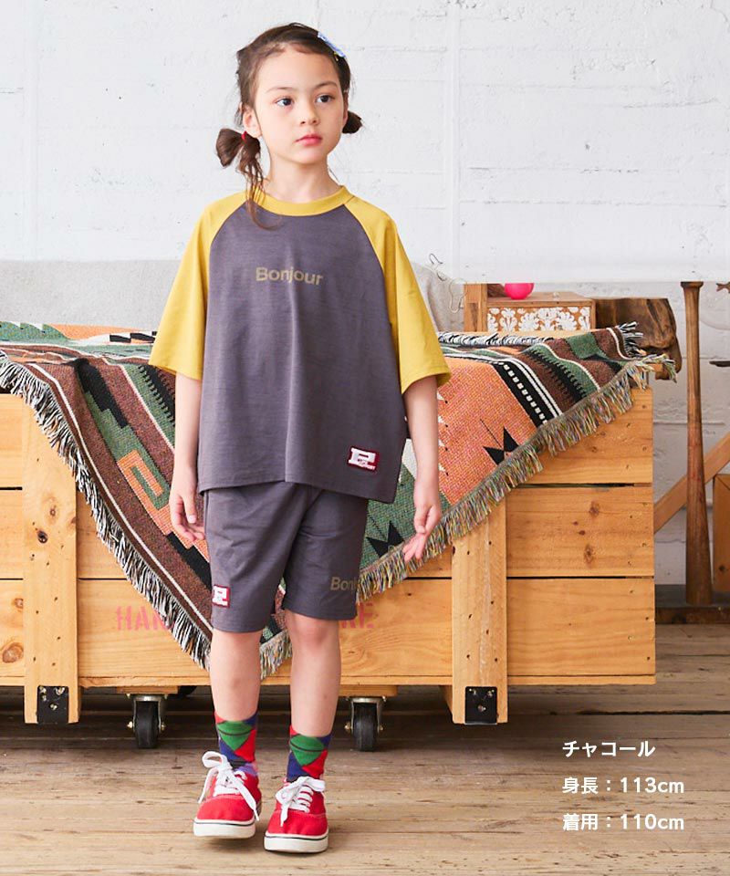 水陸両用 配色ポケットショーツ ｜ ボトムス ｜ 子供服のセレクト