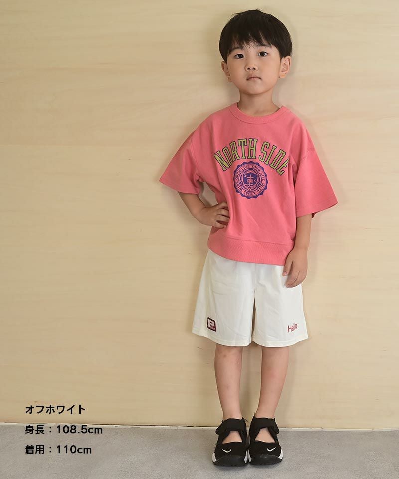 水陸両用 配色ポケットショーツ ｜ ボトムス ｜ 子供服のセレクト