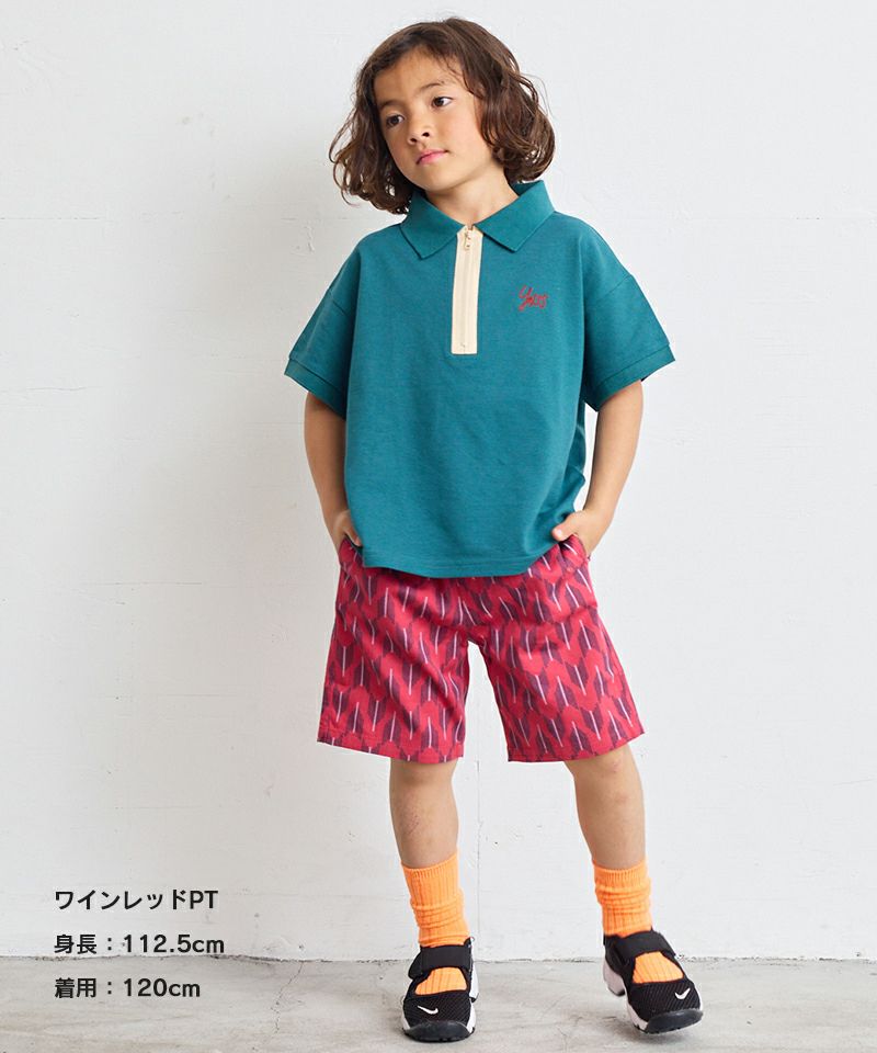 TIME SALE】総柄ショートパンツ ｜ ボトムス ｜ 子供服のセレクト