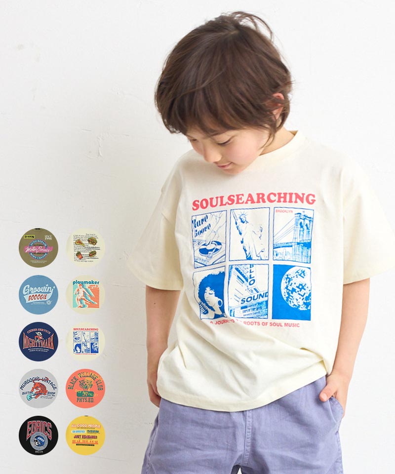 TIME SALE】半袖グラフィックTシャツ ｜ トップス ｜ 子供服のセレクト