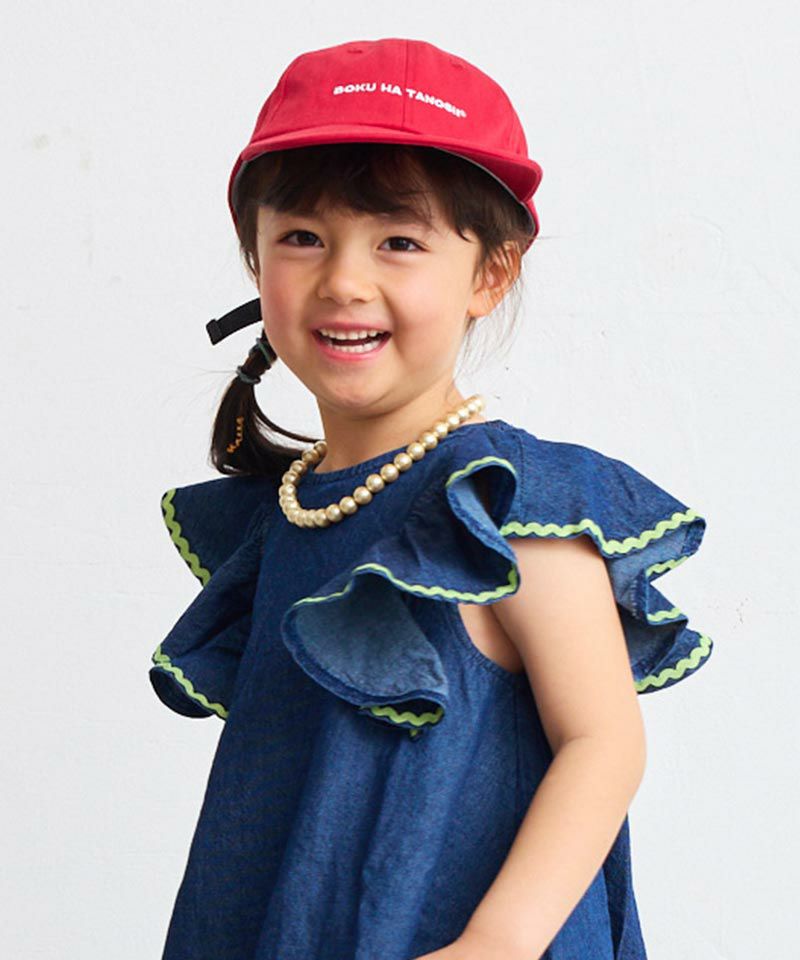 帽子 kiii BOKUHATANOSII ツイルキャップ ｜ ファッション雑貨 ｜ 子供服の