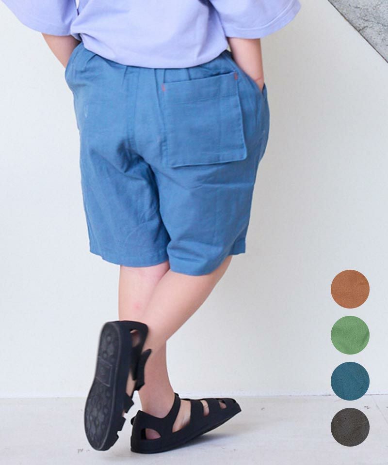 OUTLET】リネン6ブタケパンツ ｜ ボトムス ｜ 子供服のセレクト