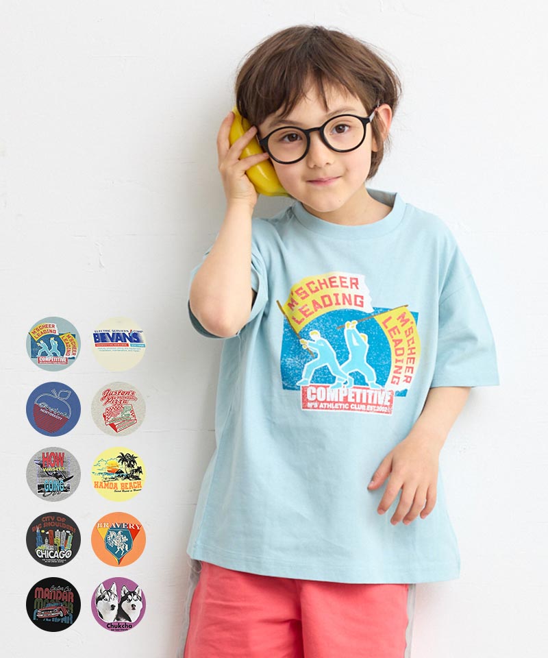 グラフィックS/STシャツ ｜ トップス ｜ 子供服のセレクトショップ
