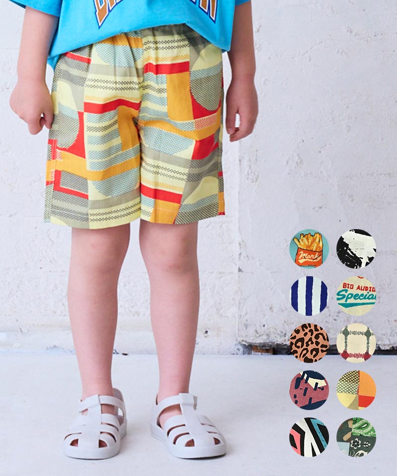 総柄ショートパンツ ｜ ボトムス ｜ 子供服のセレクトショップ
