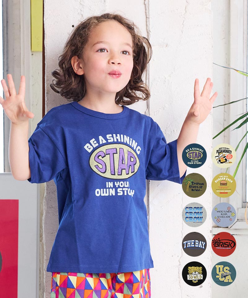 【完売品】【今月限定】激カワ！お得すぎ！ マーキーズ MARKEY'S 21点 TIME SALE】グラフィックプリントTシャツ ｜ トップス ｜ 子供服の