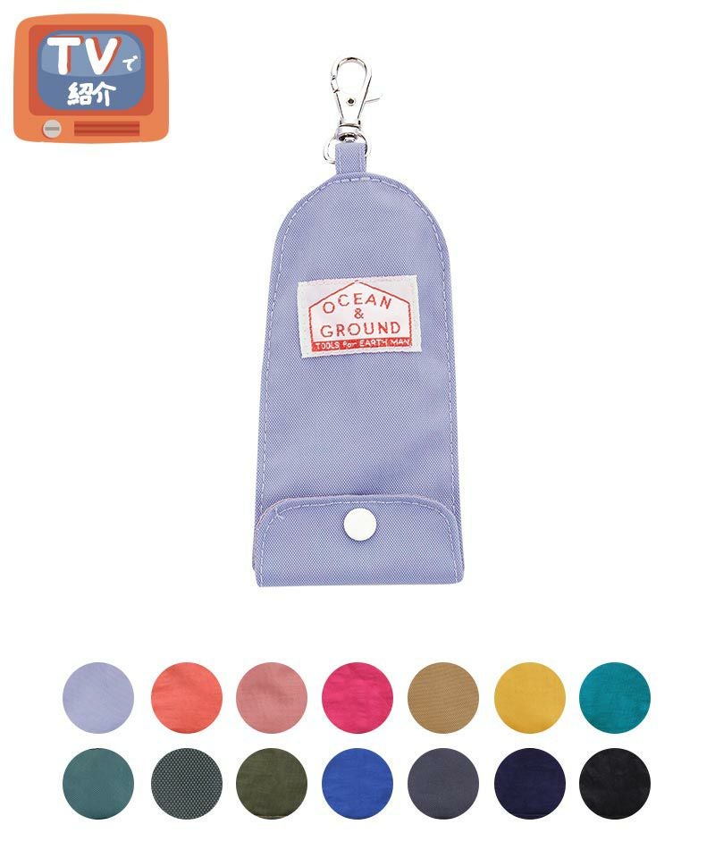 雑貨類 ｜子供服のセレクトショップ MARKEY'S ONLINE STORE マーキーズ