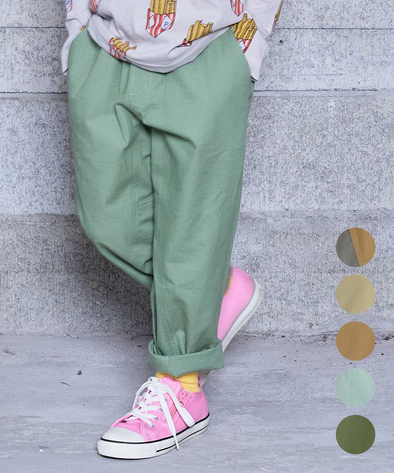 リップストップクライミングロングパンツ ｜ ボトムス ｜ 子供服の