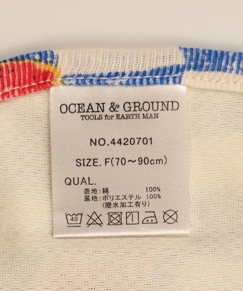 スタイ ｜ ベビーウェア・雑貨 ｜ 子供服のセレクトショップ MARKEY'S