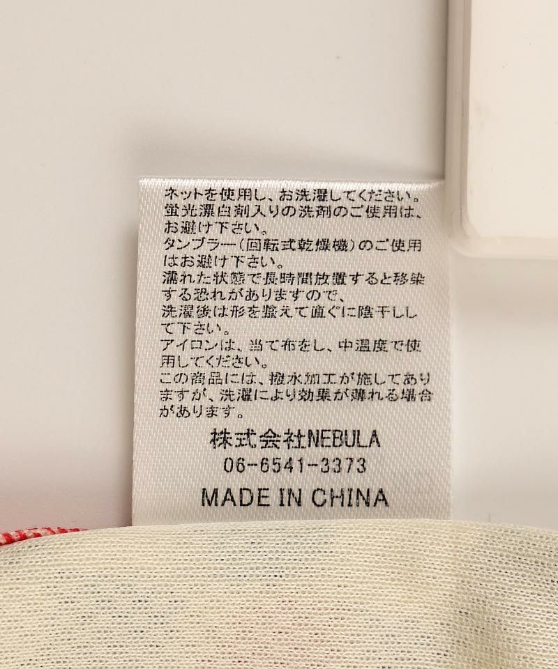 スタイ ｜ ベビーウェア・雑貨 ｜ 子供服のセレクトショップ MARKEY'S