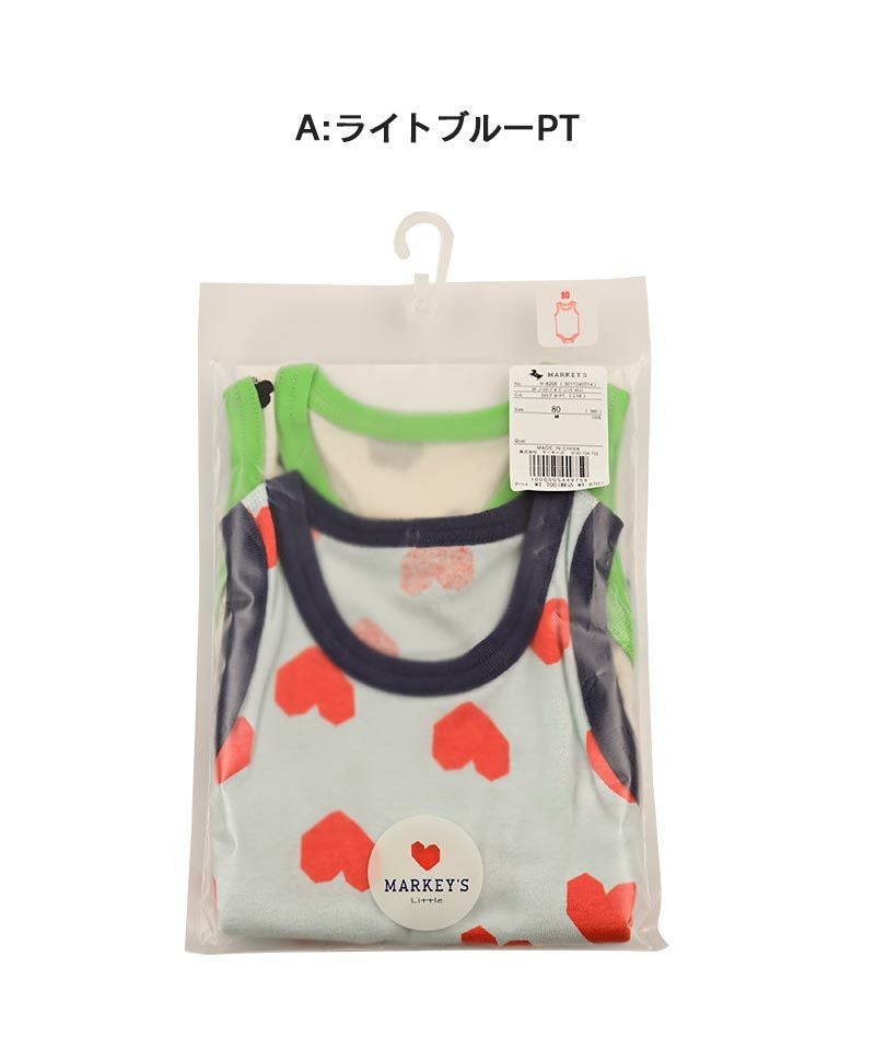 2P ノースリーブボディシャツ ｜ ベビーウェア・雑貨 ｜ 子供服の