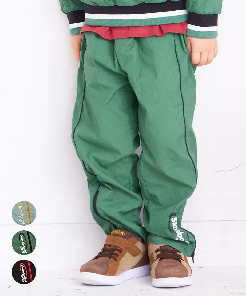 TIME SALE】シャカシャカトラックパンツ ｜ ボトムス ｜ 子供服の